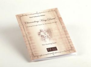 %d7%a1%d7%a4%d7%a8%d7%95%d7%9f-2